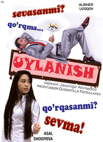 Uylanish (o'zbek film) 2013