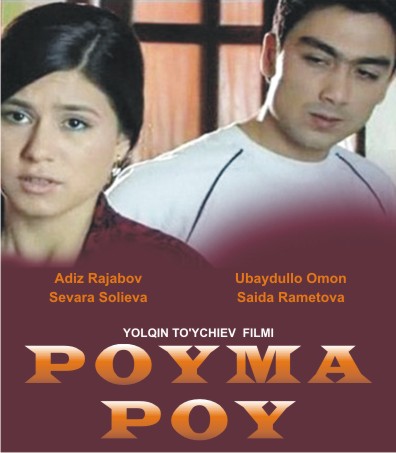 Poyma poy (o'zbek film) 2013